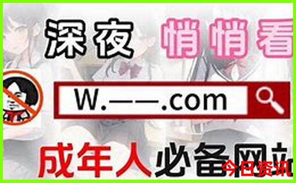 暑假小众旅游景点