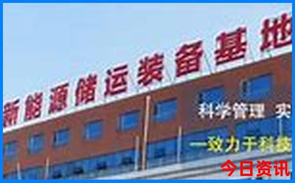 假期适合去哪里旅游